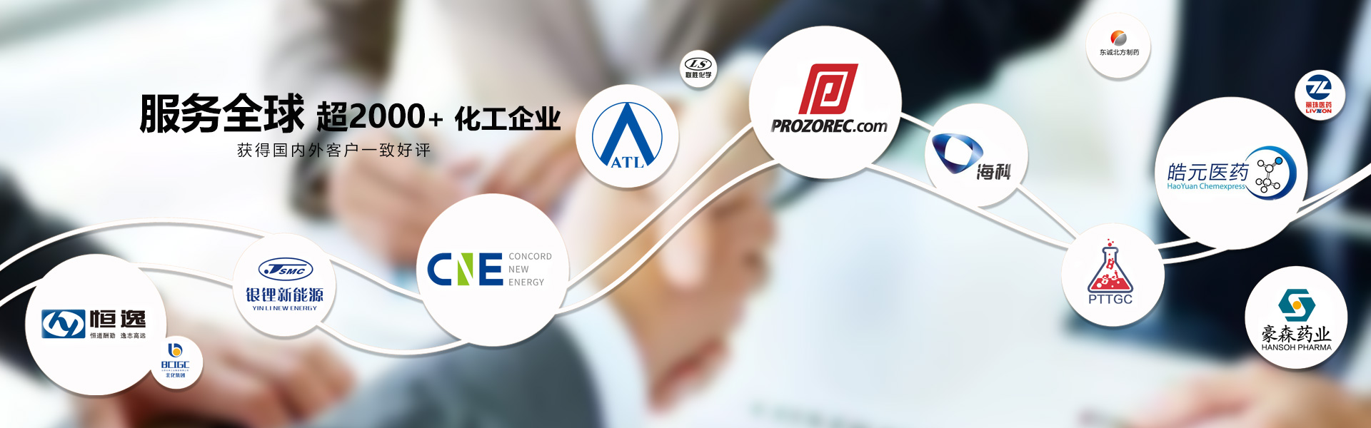 歡迎您來到專業(yè)的雙電源轉(zhuǎn)換開關廠家-能曼電氣雙電源轉(zhuǎn)換開關公司網(wǎng)站！公司專業(yè)生產(chǎn)各種雙電源轉(zhuǎn)換開關等配電產(chǎn)品，歡迎大家聯(lián)系洽談合作!雙電源轉(zhuǎn)換開關專線:021-51000326